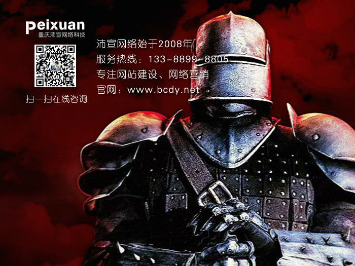 ���־Wվ���O_���־Wվ�OӋ_�����W�jֵ����ه