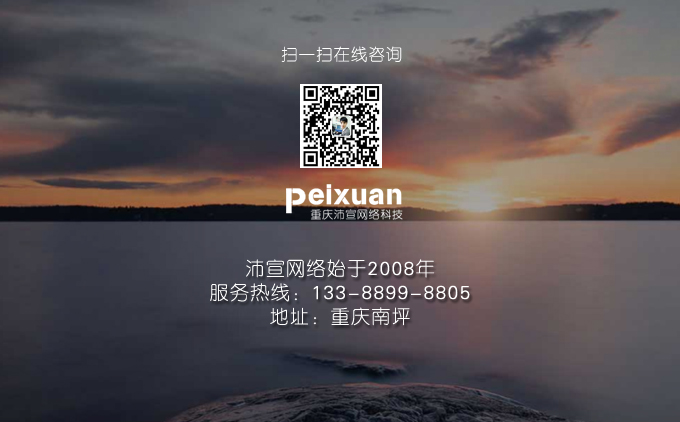 �ؑc�W(w��ng)վ���O(sh��)������(y��ng)ԓ��ô�x��