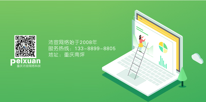 ��ƽ�W(w��ng)վ���O(sh��)_������һ��(g��)��(y��u)��ľW(w��ng)վ