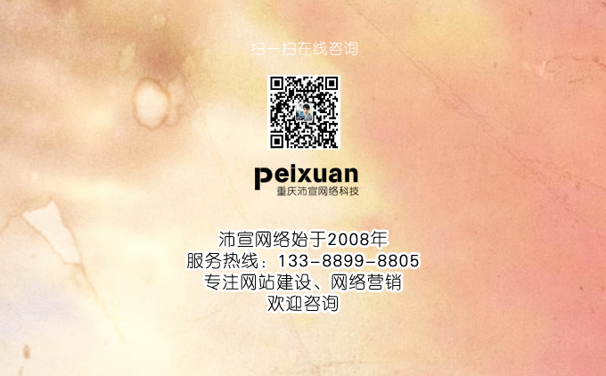 ����Wվ���O_�ؑc����Wվ�OӋ_�����W�j���V��