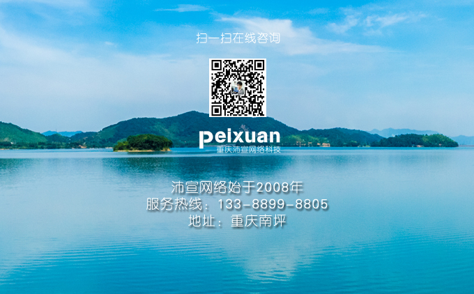 ��ƽ�Wվ���O_�Wվ����_10��Wվ���O���