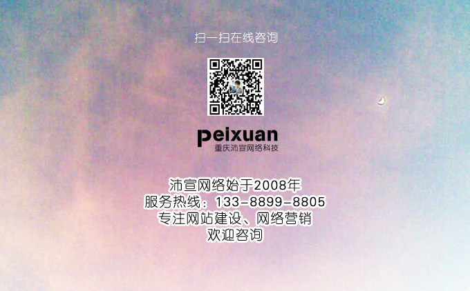 Т�оW(w��ng)վ���O(sh��)_Т������_10�ꌣע�W(w��ng)վ���O(sh��)