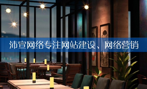 ��¡�Wվ���O_�Wվ�OӋ_10�꽨վ���