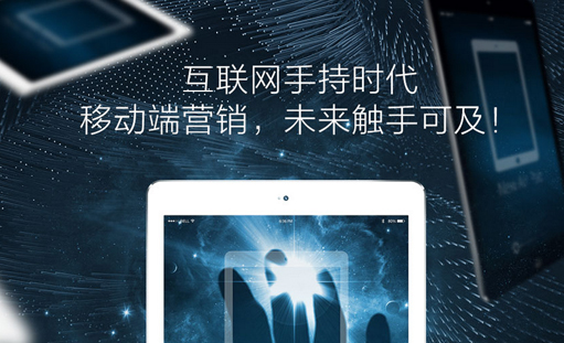 ��ɽ�Wվ���O_�Wվ�OӋ_10�꽨վ���