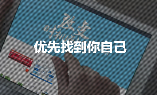 ʯ���Wվ���O_�Wվ����_���V�ľW�j��˾