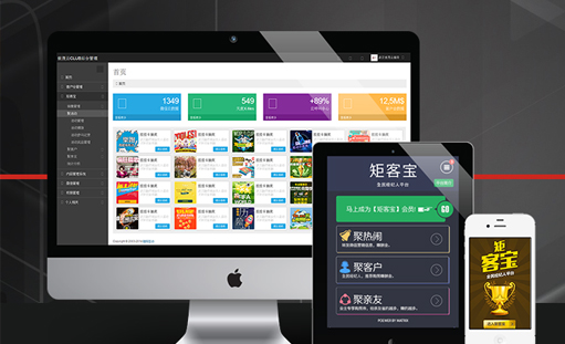 重慶網(wǎng)站建設(shè)中網(wǎng)站的導(dǎo)航設(shè)置技巧