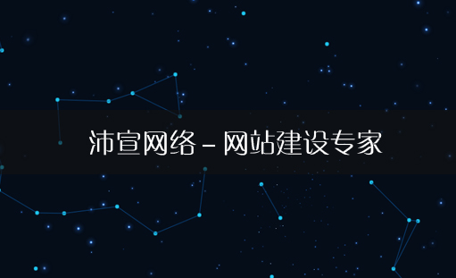 �̌��Wվ���O_�Wվ�OӋ_���V�ľW�j��˾