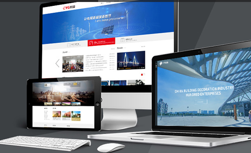 重慶企業(yè)網(wǎng)站怎么使用網(wǎng)站的在線客服功能