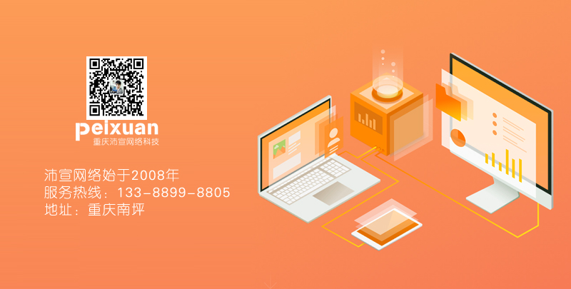 �ؑc�W(xu��)У�W(w��ng)վ���O(sh��)����