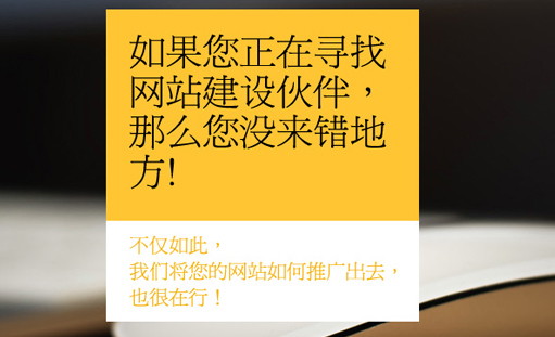 ǭ�ϾW(w��ng)վ���O_�W(w��ng)վ�_���V�W(w��ng)�j��˾