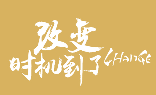 網(wǎng)站建設(shè)完成后怎么運(yùn)營(yíng)