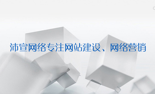 �Ű��Wվ���O_�Wվ����_10�꽨վ���