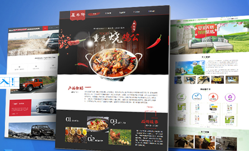 �ؑc�W(w��ng)վ���O(sh��)�o�B(t��i)�̈́ӑB(t��i)��ô�x��