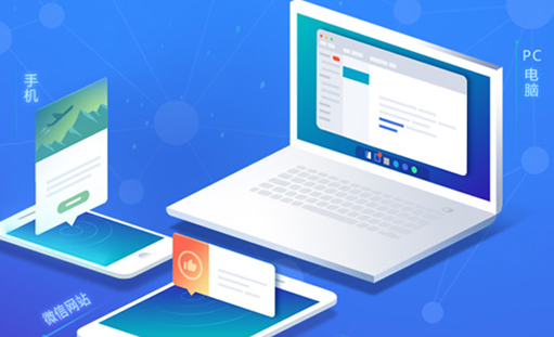 Т�оW(w��ng)վ���O(sh��)_�W(w��ng)��O(sh��)Ӌ_�W(w��ng)վ������˾