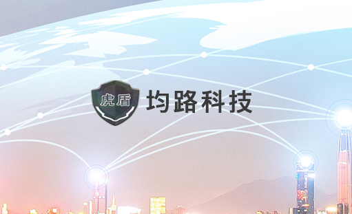 �ؑc��·�Ƽ����޹�˾�پW(w��ng)��ʽ�Ͼ�