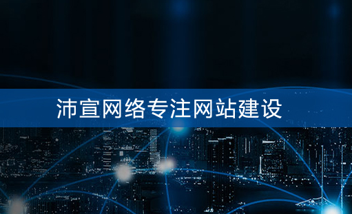 ���ʹһ���Wվ���Є�����