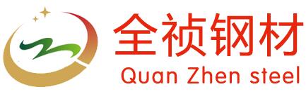 �ؑcȫ��䓲����޹�˾