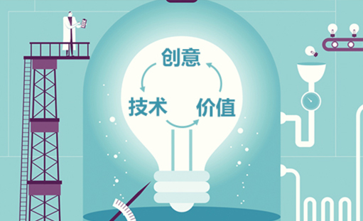 重慶網(wǎng)站制作的費(fèi)用是根據(jù)網(wǎng)站的制作難度、工作量來定的