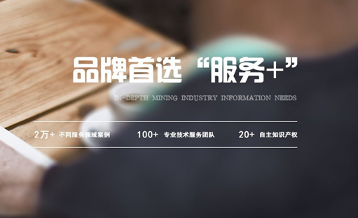 �����߾W(w��ng)վ�ĺ��ĸ�����