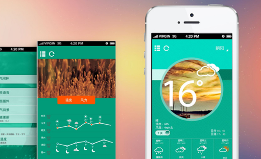 �W(w��ng)վ���O(sh��)��ɺ���Щ������Ҫ���c����