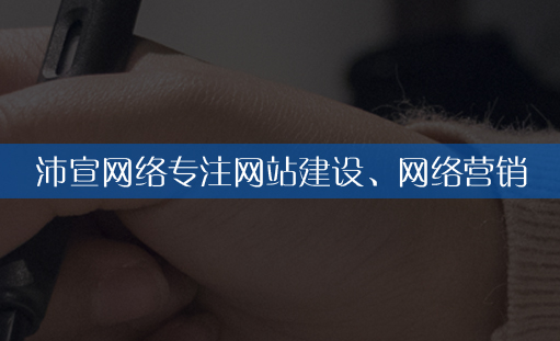 �ؑc��I(y��)�W(w��ng)վ���O(sh��)�����P(gu��n)���҂��������