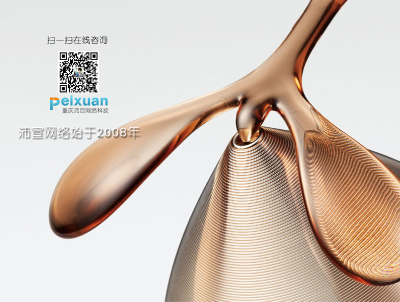 �W(w��ng)վ�йܰ�����Щ����(w��)��