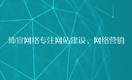 �S����I(y��)�W(w��ng)վ���O(sh��)���W(w��ng)�j(lu��)�I(y��ng)�N�o��I(y��)�����؈�(b��o)