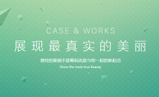 �ؑc�Wվ���������Wվ����IP�c����IP�^�e