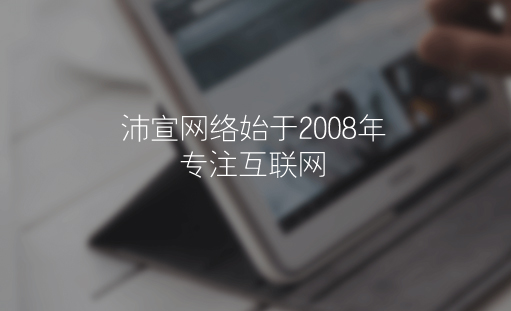 �f�ݠI�N�;W(w��ng)վ���O(sh��)��������Ѓrֵ