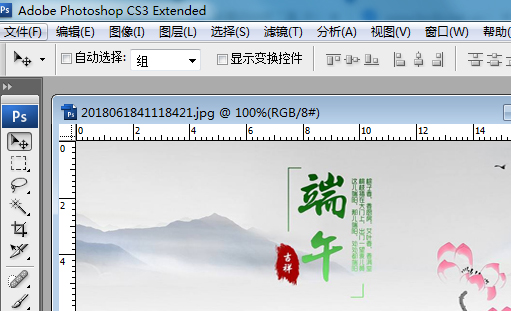 ��ΰшDƬ̎���ɾW�֧�ֵĴ�С