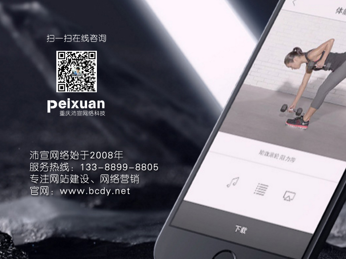 ����Wվ���O�����X