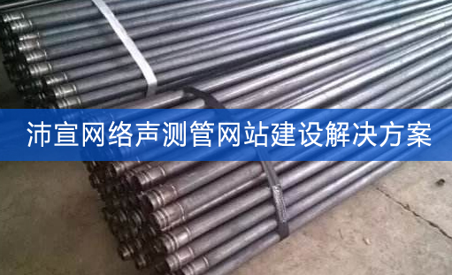 �y(c��)�ܾW(w��ng)վ���O(sh��)����