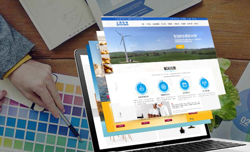 �ؑcƷ�ƾW(w��ng)վ���O(sh��):�ļ�(x��)��(ji��)�ϛQ���ɔ�