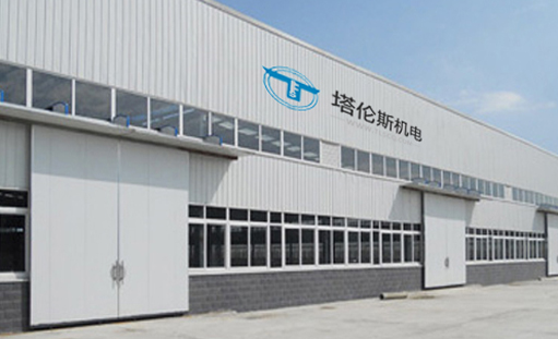 簽約塔倫斯機電重慶有限公司網站建設項目