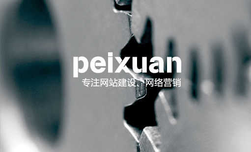 �|���Wվ���O_�Wվ�����r���к΅^�e