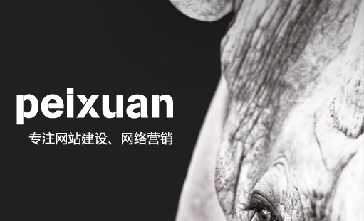 �����W(w��ng)�j(lu��)���ƄӾW(w��ng)վ�������ĵ�