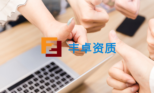 �ؑc�S׿�Y�|(zh��)�I(y��ng)�N(xi��o)�;W(w��ng)վ��ʽ�Ͼ�