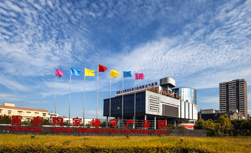 �ؑc�����^(q��)�ռ��̕�(hu��)�ٷ��W(w��ng)վ��ʽ�Ͼ�