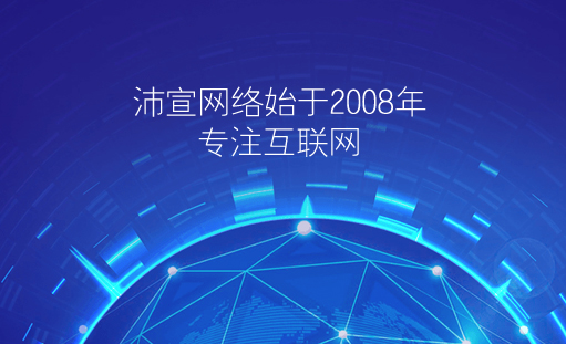 有價值的網站內容才能讓用戶喜歡