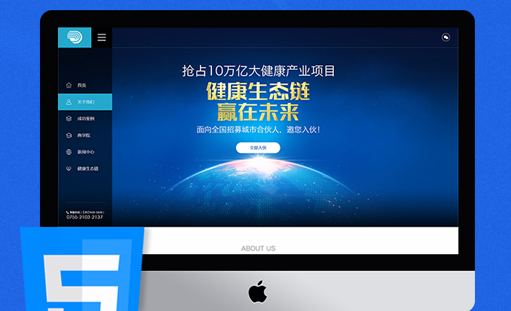 �����W(w��ng)�j(lu��)��ע���ṩ�ɽ�W(w��ng)վ���O(sh��)��Q����