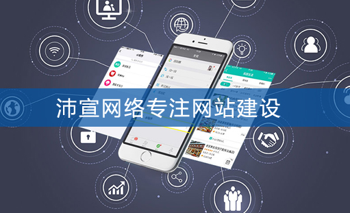 �����Wվ���O��˾������Ό��ٶȃ����������}