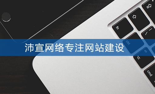 �ϰ��Wվ���O���ؑc�ϰ���I�ľW�j��˾