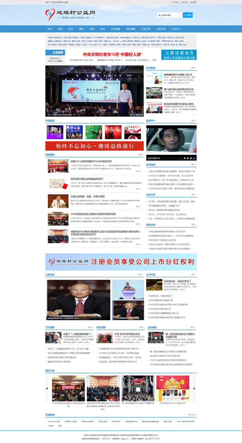 ף�R����幫��W��ʽ�Ͼ�