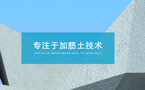 �ؑc�S�_�������ϳɲ������޹�˾�پW��ʽ�Ͼ�