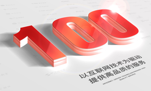 ������þW�j�I�N��ͻ�Ƶ�������L�c