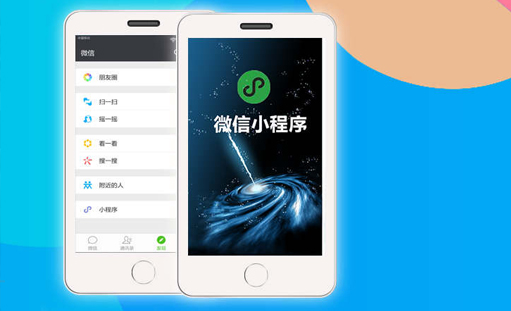 �Wվ�����оWվ����퓙������