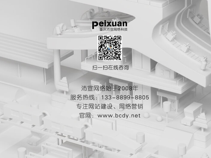 �S���Wվ���O����Щ���}��Ӱ푾Wվ������