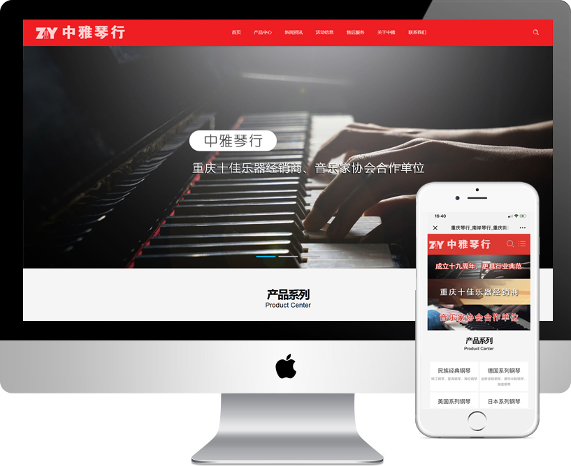 �ؑc�ϰ���������