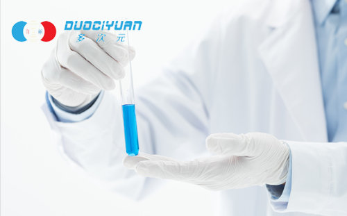 重慶多次元新材料科技有限公司