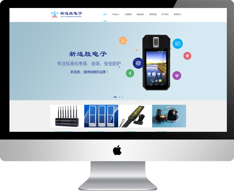 �ؑc���B������O�����޹�˾